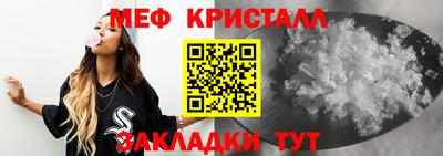 первитин Изобильный