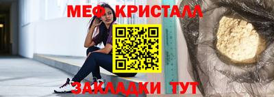 первитин Изобильный