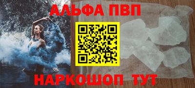 каннабис Ирбит
