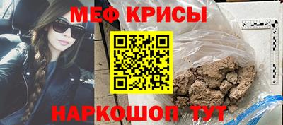 первитин Изобильный
