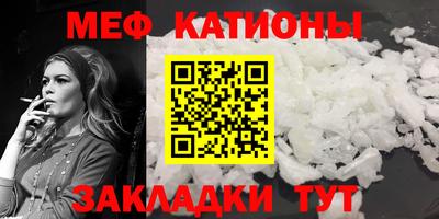 бошки Ипатово