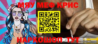 каннабис Ирбит
