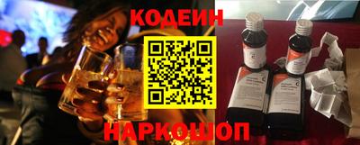 первитин Изобильный