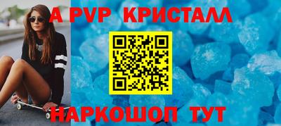 каннабис Ирбит