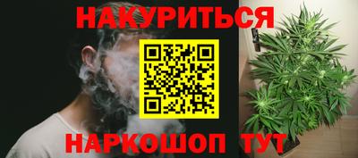 первитин Изобильный
