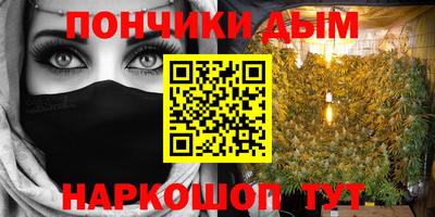 ГАЛЛЮЦИНОГЕННЫЕ ГРИБЫ Канаш