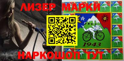 бошки Ипатово