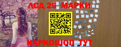 бошки Ипатово
