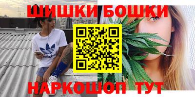 первитин Изобильный