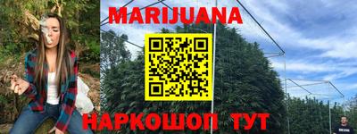 бошки Ипатово