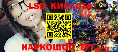 первитин Изобильный