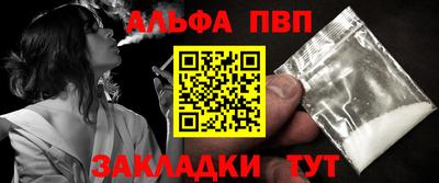 каннабис Ирбит