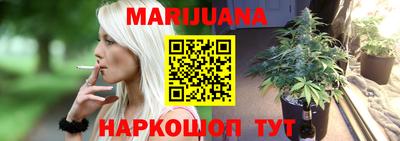 бошки Ипатово