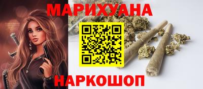 первитин Изобильный