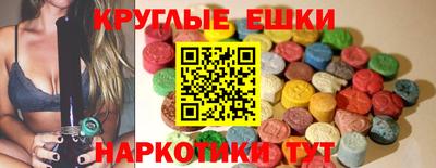 первитин Изобильный