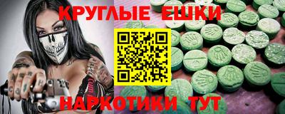первитин Изобильный