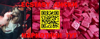 каннабис Ирбит