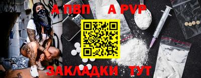 каннабис Ирбит