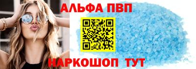 прущие грибы Кандалакша