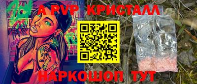 каннабис Ирбит