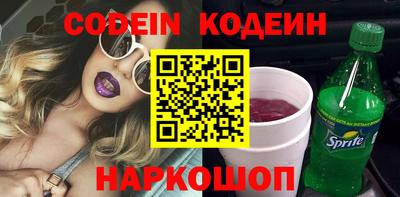 каннабис Ирбит