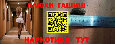 каннабис Ирбит