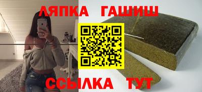 каннабис Ирбит