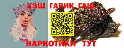 первитин Изобильный