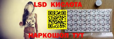 первитин Изобильный