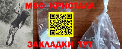первитин Изобильный
