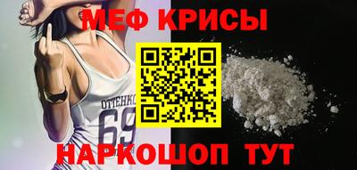 первитин Изобильный