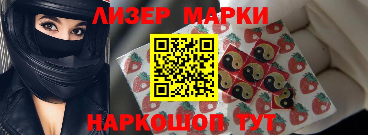 ссылка на мегу ССЫЛКА  ЛСД экстази ecstasy  LSD-25 экстази ecstasy  ЛСД экстази  Вход с VPN  Кулебаки 